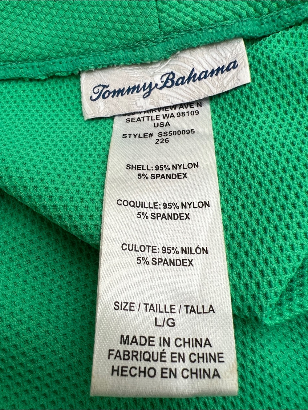 Tommy Bahama Green Lace-Up Women’s Swim Cover-Up or Dress - Picture 6 of 9